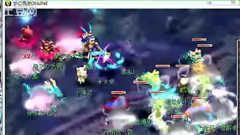 托雷斯的斜 托雷斯的斜